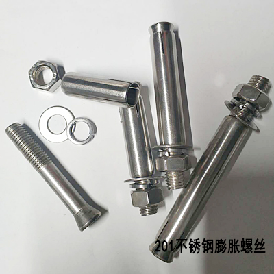 廣東201不銹鋼膨脹螺絲